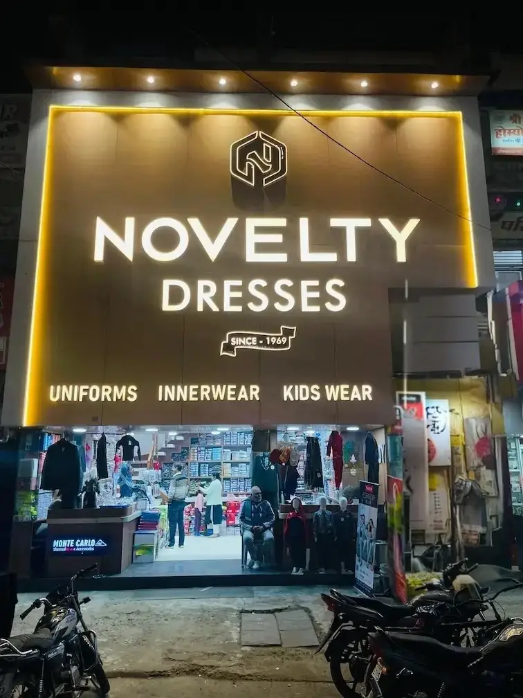 Store Image